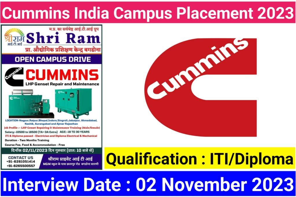 Cummins India Ltd Campus Placement 2023